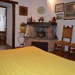 Ripabuia Alojamento de Turismo Rural *